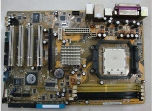 ASUS AMD 940 AM2 dual-core motherboard Socket AM2 Atx M2V - Click Image to Close
